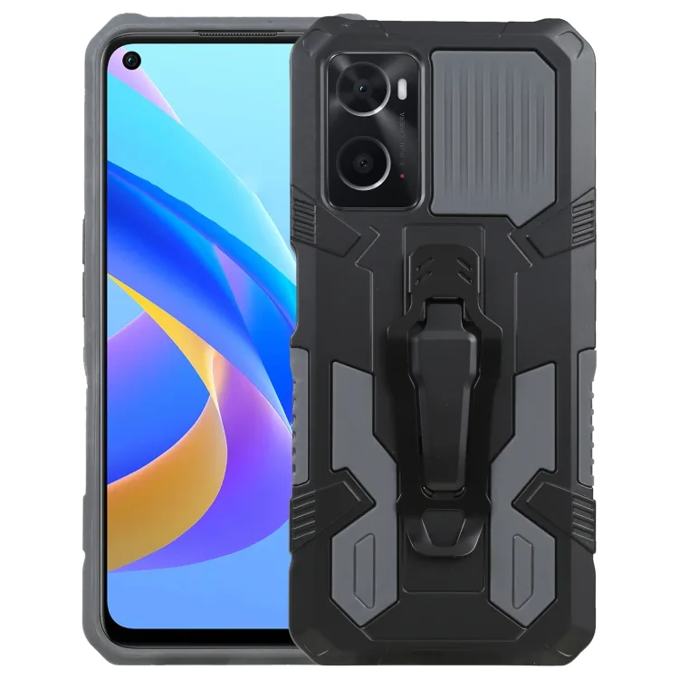 كفر OPPO