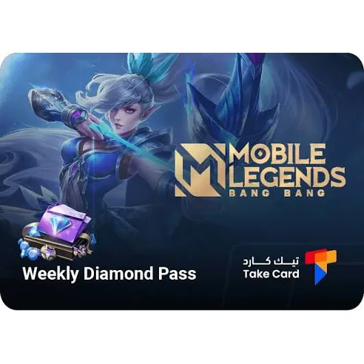 شحن Mobile Legends