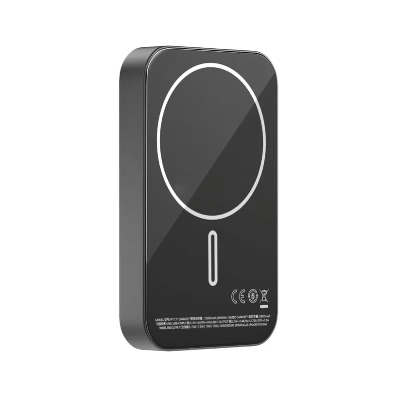 بطارية شحن مغناطيسية MagSafe