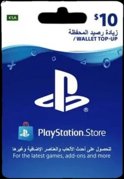 بطاقة PlayStation Store بقيمة 10 دولار